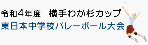 おもいで写真の写真販売サイト